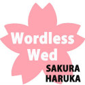 Sakura Haruka's ww